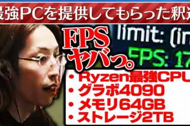 1673577029_maxresdefault-1755898-2740958-jpg