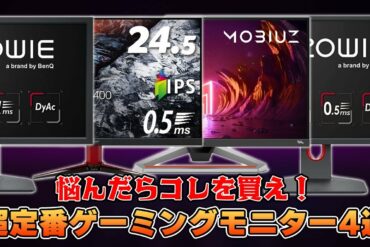 1673627552_maxresdefault-4098886-2119005-jpg