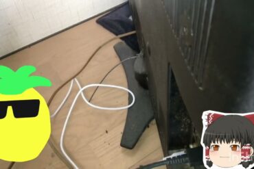 1673728787_maxresdefault-5571136-3558827-jpg