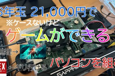 1673754047_maxresdefault-2144715-4608140-jpg