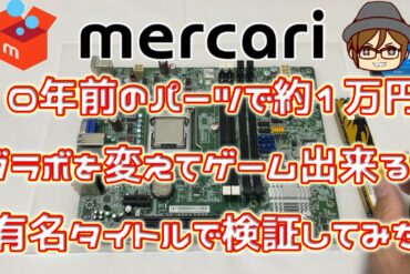 1673880421_maxresdefault-4596215-1775355-jpg