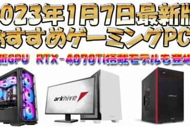 1673981501_maxresdefault-7723430-2331353-jpg