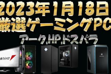 1674107804_maxresdefault-5708187-5206554-jpg