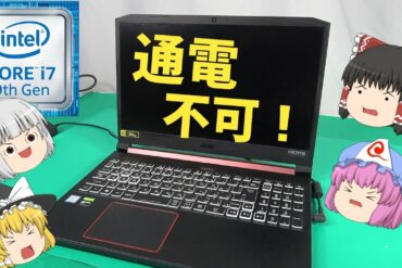 1674133053_maxresdefault-1687067-6916715-jpg