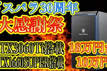 1674158288_maxresdefault-7450998-7753639-jpg