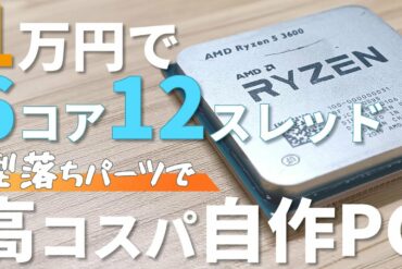 1674259376_maxresdefault-8820570-5381645-jpg