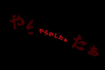 1674410932_maxresdefault-3422209-8249343-jpg