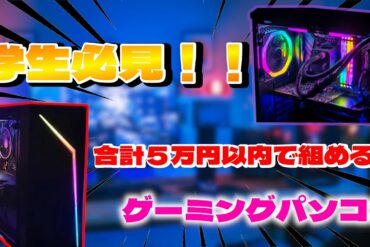 1674486693_maxresdefault-4003089-4238885-jpg