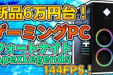 1674587700_maxresdefault-3816457-9093367-jpg