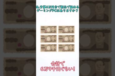 1674612930_maxresdefault-3468977-6234501-jpg