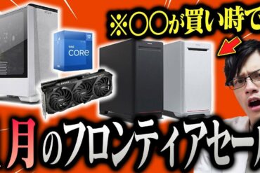 1675067928_maxresdefault-4268240-3001637-jpg