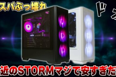 1675194226_maxresdefault-8913508-6018150-jpg