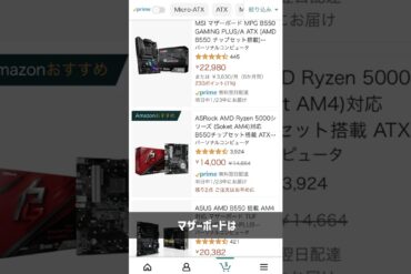 1675295198_maxresdefault-1837093-8679087-jpg