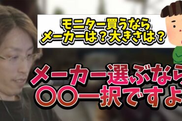 1675320450_maxresdefault-6625936-1645937-jpg