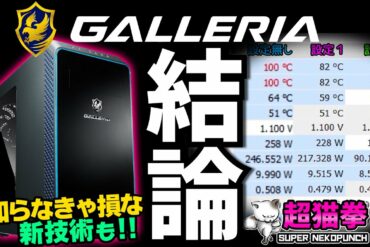 1675421501_maxresdefault-9777012-5617086-jpg