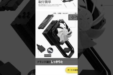 1675648908_maxresdefault-9722848-8212646-jpg