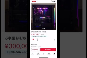 1675724694_maxresdefault-7627277-2828276-jpg