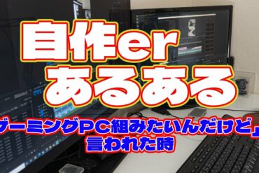 1675775205_maxresdefault-4607491-7084726-jpg