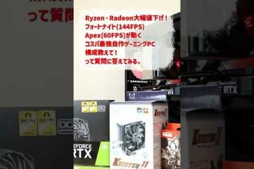 1675850997_hqdefault-5000047-9189492-jpg