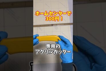 1675876240_maxresdefault-1591407-6481807-jpg