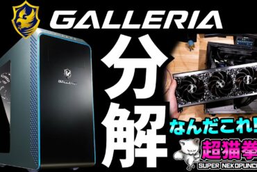 1675901489_maxresdefault-9023441-8943696-jpg