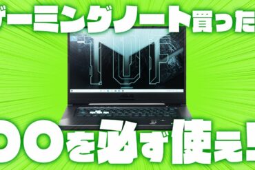 1675952016_maxresdefault-5113609-3919212-jpg