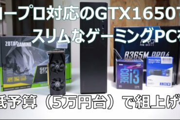 1676103569_maxresdefault-1954963-2691806-jpg