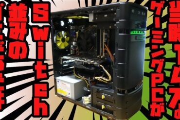 1676154099_maxresdefault-1275884-5291372-jpg