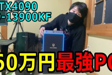 1676255134_maxresdefault-4160743-5853849-jpg