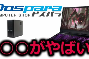 1676356183_maxresdefault-6096546-7202613-jpg