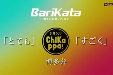 1676406694_maxresdefault-1359569-3101268-jpg