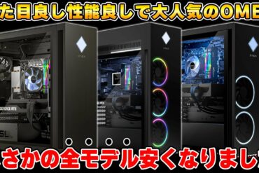 1676507733_maxresdefault-4152689-9822694-jpg