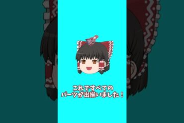 1676811028_maxresdefault-7377980-3521837-jpg