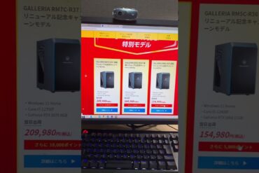 1676962590_maxresdefault-1495447-6637075-jpg