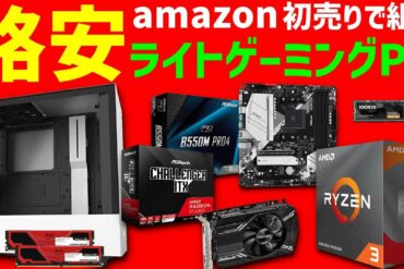 1676987850_maxresdefault-3190874-9780050-jpg