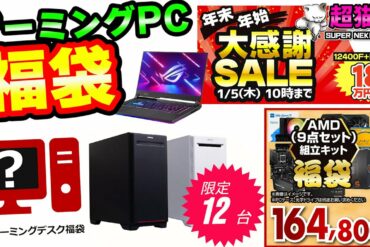 1677063651_maxresdefault-6305317-5555287-jpg