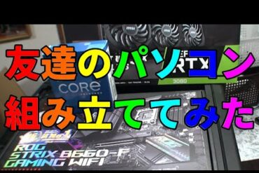 1677341682_hqdefault-3290796-9817059-jpg