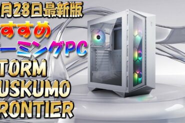 1677543754_maxresdefault-6313849-9053161-jpg