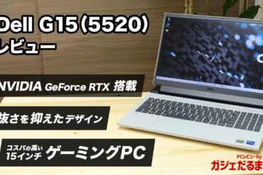 1677594277_maxresdefault-1332125-1353412-jpg