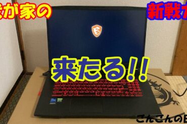 1677745889_maxresdefault-1640972-9409579-jpg