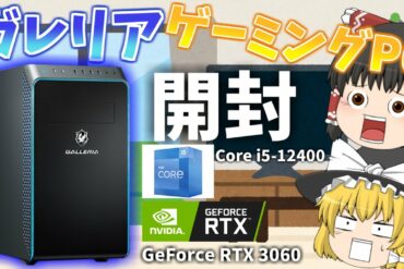 1677922889_maxresdefault-8509100-2768282-jpg