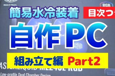 1678302217_maxresdefault-6809321-1936966-jpg