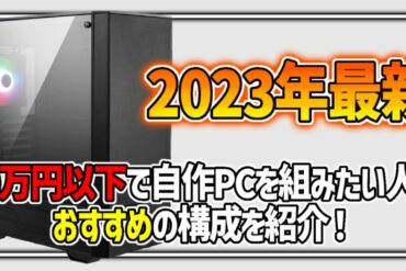 1678555017_maxresdefault-6274003-5759141-jpg