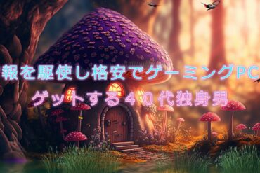 1678580263_maxresdefault-3425884-2468818-jpg