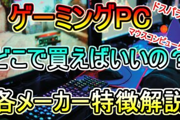 1678706563_maxresdefault-1774440-3261838-jpg