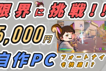 1678731821_maxresdefault-2863642-1104948-jpg