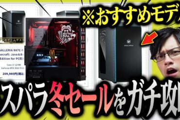 1678959271_maxresdefault-8556660-4689474-jpg