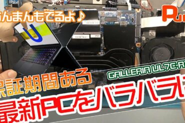 1678984532_maxresdefault-3127111-9414824-jpg