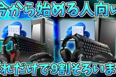 1679363608_maxresdefault-7369997-9738018-jpg