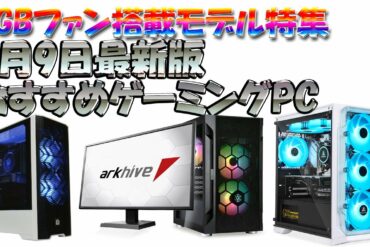 1679439391_maxresdefault-9566125-6873343-jpg